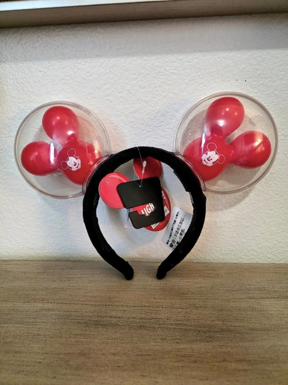 Disney Light Up Minnie Mouse Ears Headband Ears Red & Black NWT